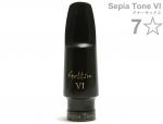 Gottsu ゴッツ 7ワンスター 7*  セピアトーンVI テナーサックス マウスピース ラバー tenor saxophone Mouthpiece Sepia Tone VI 7☆　北海道 沖縄 離島不可
