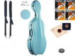 Carbon Mac カーボンマック CFC-3 チェロ ケース ミントグリーン MTG ハードケース 4/4 リュック 水色 cello cases mint green セット A　北海道 沖縄 離島 代引き 同梱不可
