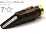 Gottsu ゴッツ 7ワンスター 7* セピアトーンVI マーブル テナーサックス マウスピース ラバー Tenor sax Mouthpiece Sepia Tone VI Marble 7☆　北海道 沖縄 離島不可