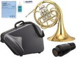 YAMAHA ( ヤマハ ) YHR-314II ホルン Fシングル フレンチホルン 一体式  日本製 F Single french horn サイレント ミュート e-BRASS セット　北海道 沖縄 離島不可