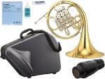 YAMAHA ( ヤマハ ) YHR-322II ホルン B♭ シングル フレンチホルン 一体式  日本製 Bb Single french horn サイレント ミュート e-BRASS セット　北海道 沖縄 離島不可