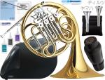 YAMAHA ( ヤマハ ) YHR-567 フレンチホルン F/B♭ フルダブル 4ロータリー ホルン 一体式  日本製 管楽器 Full double French horn eブラス セット　北海道 沖縄 離島不可