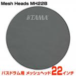 TAMA ( タマ ) MH22B 1ply Mesh Heads 22インチ バスドラム用
