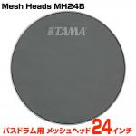 TAMA ( タマ ) MH24B 1ply Mesh Heads 24インチ バスドラム用