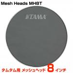 TAMA ( タマ ) MH8T 1ply Mesh Heads 8インチ タムタム用