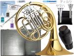YAMAHA ( ヤマハ ) YHR-567D フレンチホルン デタッチャブル フルダブルホルン 管楽器 Full double French horn セミハードケース セット E　北海道 沖縄 離島不可