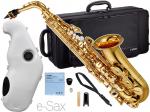 YAMAHA ( ヤマハ ) YAS-380 アルトサックス ラッカー 管楽器 本体 Alto saxophone gold e-Sax ES3-AS セット　北海道 沖縄 離島不可