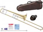YAMAHA ヤマハ YSL-630 テナー トロンボーン 中細管 イエローブラス ラッカー 管楽器 Tenor Trombones e-BRASS ミュート セット　北海道 沖縄 離島不可