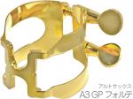HARRISON ハリソン リガチャー アルトサックス A3 フォルテ ゴールド メイヤーサイズ ラバー A3GP FORTE alto saxophone GP gold　北海道 沖縄 離島不可