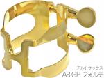 HARRISON ( ハリソン ) リガチャー アルトサックス A3 フォルテ ゴールド メイヤーサイズ ラバー A3GP FORTE alto saxophone GP gold　北海道 沖縄 離島不可