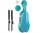 Carbon Mac カーボンマック CFC-L チェロ ケース ライトブルー LBL ハードケース 4/4 リュック 水色 cello cases light blue 　北海道 沖縄 離島 代引き 同梱不可