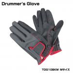 TAMA ( タマ ) Drummer's Glove TDG10BKM Mサイズ 黒【 ドラム用 グローブ 】