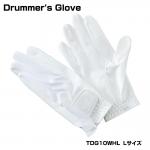TAMA タマ Drummer's Glove TDG10WHL Lサイズ白【 ドラム用 グローブ 】