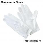 TAMA タマ Drummer's Glove TDG10WHM Mサイズ白【 ドラム用 グローブ 】