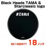 TAMA ( タマ ) Black Heads TAMA & Starclassic logo BK18BMTT バスドラム用フロントヘッド