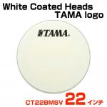 TAMA ( タマ ) White Coated Heads TAMA logo CT22BMSV バスドラム用フロントヘッド
