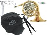 J Michael Jマイケル 3年保証 PFH-500 ポケットホルン ラッカー ゴールド ミニフレンチホルン ヤマハマウスピース セットB　以下対応不可 北海道 沖縄 離島 代引き 同梱