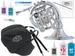 J Michael Jマイケル PFH-550S ポケットホルン 銀メッキ 管体 High B♭ ミニ シルバー フレンチホルン french horn セット E　北海道 沖縄 離島不可