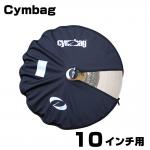 Cymbag ( シンバッグ ) Cymbag 10" 【 ドラム シンバル ケース バック プロテクター 】 