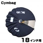Cymbag シンバッグ Cymbag 18" 【 ドラム シンバル ケース バック プロテクター 】 