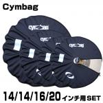Cymbag シンバッグ Cymbag 14" / 14" / 16" / 20" 【 ドラム シンバル ケース バック プロテクター 】 