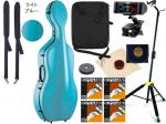 Carbon Mac カーボンマック CFC-L チェロ ケース ライトブルー LBL ハードケース 4/4 リュック 水色 cello cases light blue セット A 　北海道 沖縄 離島 代引き 同梱不可