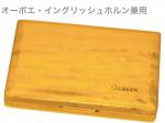 GALAX ( ギャラックス ) GO-PO リードケース オーボエ イングリッシュホルン 木製 ポプラウッド リード 10本用 はめこみ式 ケース oboe english horn reeds case