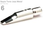 Gottsu ( ゴッツ ) 6 セピアトーン ジャズメタル テナーサックス マウスピース メタル tenor sax Mouthpiece Sepia Tone Jazz Metal　北海道 沖縄 離島不可