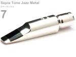 Gottsu ( ゴッツ ) 7 セピアトーン ジャズメタル テナーサックス マウスピース メタル tenor saxophone Mouthpiece Sepia Tone Jazz Metal　北海道 沖縄 離島不可