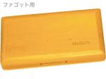 GALAX ( ギャラックス ) GF-PO リードケース ファゴット 木製 ポプラウッド リード 6本用 はめこみ式 ケース fagotto Bassoon reeds case