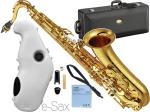 YAMAHA ヤマハ YTS-82Z テナーサックス カスタムZ ゴールド Tenor saxophone gold Custam Z 管楽器 e-Sax ES2-TS セット　北海道 沖縄 離島不可