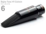 Gottsu ゴッツ 6 セピアトーンVI カスタム テナーサックス マウスピース ラバー Tenor saxophone Mouthpiece Sepia Tone VI Custom　北海道 沖縄 離島不可