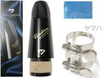 vandoren バンドーレン CM1005 クラリネット マウスピース BD5 442Hz B♭ Black Diamond Ebonite ブラックダイヤモンド リガチャー セット B　北海道 沖縄 離島不可