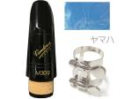 vandoren バンドーレン CM30018 クラリネット マウスピース M30 Lyre 442Hz B♭ プロファイル88 エボナイト Mouthpieces リガチャー セット A　北海道 沖縄 離島不可