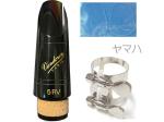 vandoren バンドーレン CM301 クラリネット マウスピース 5RV 442Hz B♭ トラディショナル エボナイト Mouthpieces リガチャー セット A　北海道 沖縄 離島不可
