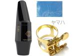 Henri Selmer Paris セルマー S80 C* アルトサックス マウスピース ラバー C☆ Alto saxophone mouthpieces S-80 Cワンスター リガチャー セット　北海道 沖縄 離島不可