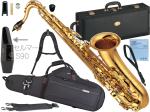 YAMAHA ( ヤマハ ) YTS-875 テナーサックス ラッカー カスタム ゴールド Tenor saxophone gold Custam セルマー S90 セット　北海道 沖縄 離島不可