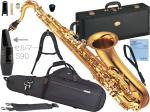 YAMAHA ( ヤマハ ) YTS-875EX テナーサックス ラッカー カスタム ゴールド Tenor saxophone gold Custam セルマー S90 セット　北海道 沖縄 離島不可
