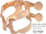 HARRISON ( ハリソン ) リガチャー テナーサックス TD ピンクゴールド メタル デュコフ用 TDPGP tenor saxophone Ligature PGP pink gold plated　北海道 沖縄 離島不可