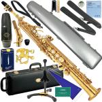 YAMAHA ( ヤマハ ) YSS-875EXHG ソプラノサックス カスタム ゴールド Hi-G Soprano saxophone gold Custam EX HG High G セルマー セット A　北海道 沖縄 離島不可