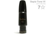 Gottsu ゴッツ 7ワンスター セピアトーンVI バリトンサックス マウスピース ラバー 日本製 7* baritone saxophone Mouthpiece Sepia Tone VI 7☆　北海道 沖縄 離島不可