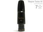 Gottsu ( ゴッツ ) 7ワンスター セピアトーンVI バリトンサックス マウスピース ラバー 日本製 7* baritone saxophone Mouthpiece Sepia Tone VI 7☆　北海道 沖縄 離島不可