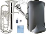 YAMAHA ヤマハ YEP-321S ユーフォニアム 銀メッキ 4ピストン 日本製 管楽器 シルバー Euphonium セット C　北海道 沖縄 離島不可