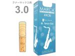 MARCA ( マーカ ) エクセル テナーサックス 3番 リード 5枚 1箱 EX tenor saxophone reed EXCEL 3.0　北海道 沖縄 離島不可