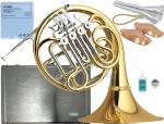 YAMAHA ( ヤマハ ) YHR-567D フレンチホルン デタッチャブル フルダブルホルン 管楽器 日本製 Full double French horn セット F　北海道 沖縄 離島不可