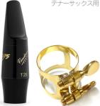 vandoren ( バンドーレン ) SM423 テナーサックス マウスピース T25 V5 ノーマル エボナイト tenor saxophone mouthpieces ヤマハ リガチャー セット　北海道 沖縄 離島不可