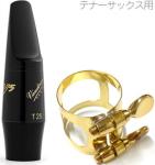 vandoren バンドーレン SM423 テナーサックス マウスピース T25 V5 ノーマル エボナイト tenor saxophone mouthpieces ヤマハ リガチャー セット　北海道 沖縄 離島不可