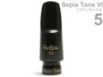 Gottsu ( ゴッツ ) 5 セピアトーンVI ソプラノサックス マウスピース ラバー soprano saxophone Mouthpiece Sepia Tone VI　北海道 沖縄 離島不可