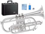 YAMAHA ( ヤマハ ) YCR-6335SII コルネット 銀メッキ イエローブラス ショート 管楽器 B♭ YCR-6335S-2 Cornet Silver　北海道 沖縄 離島不可