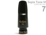 Gottsu ゴッツ 7 セピアトーンVI ソプラノサックス マウスピース ラバー soprano saxophone Mouthpiece Sepia Tone VI　北海道 沖縄 離島不可